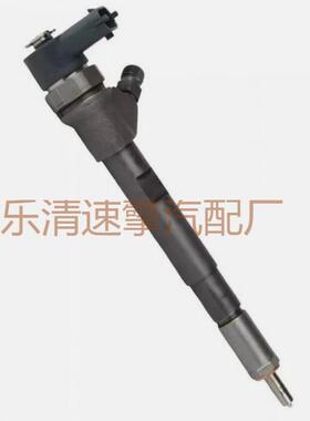 柴油电喷高压共轨喷油器总成喷油嘴喷油器0445110217