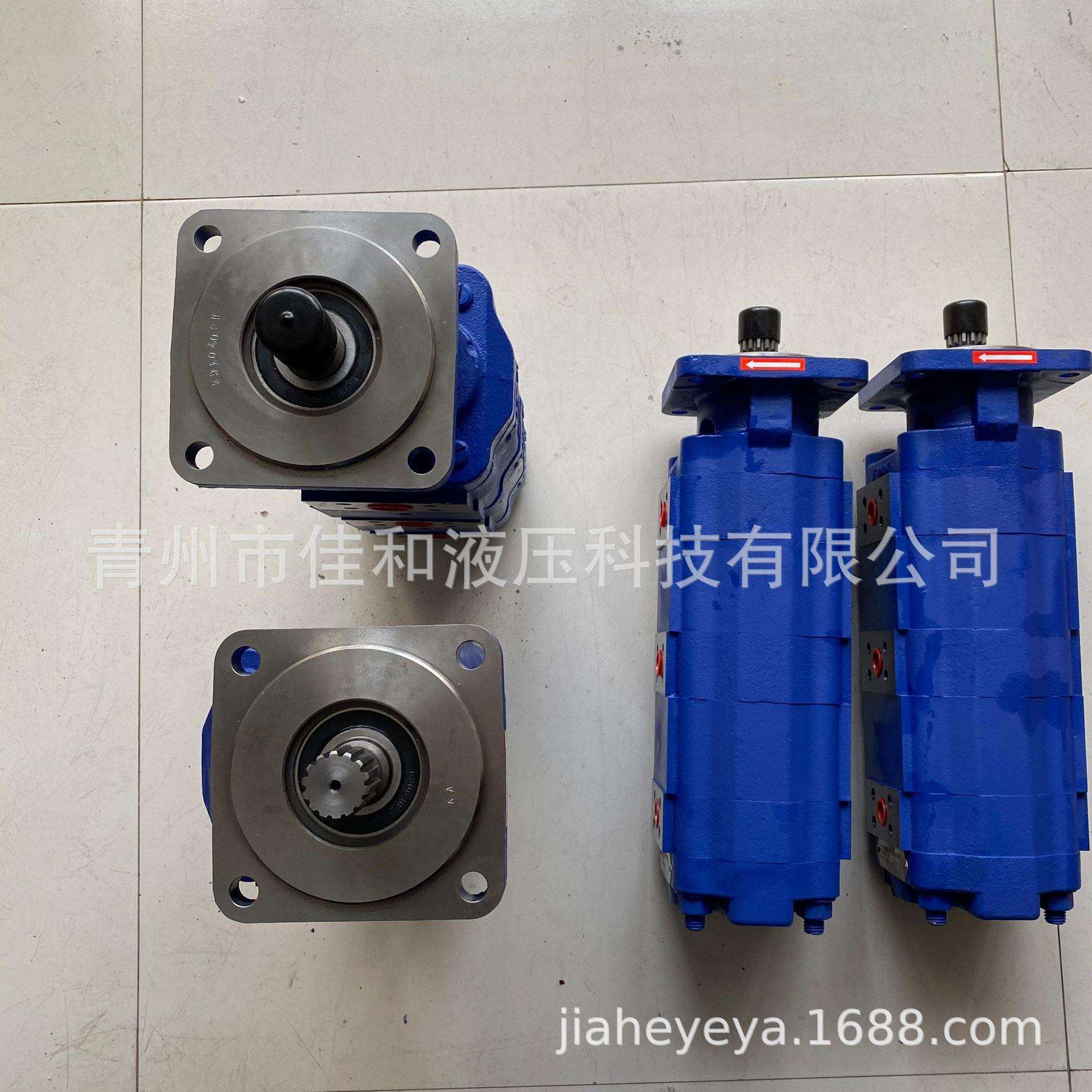 中煤配套泊姆克三联齿轮油泵 P4800-F50T13637-F50TIB/F40TIBG