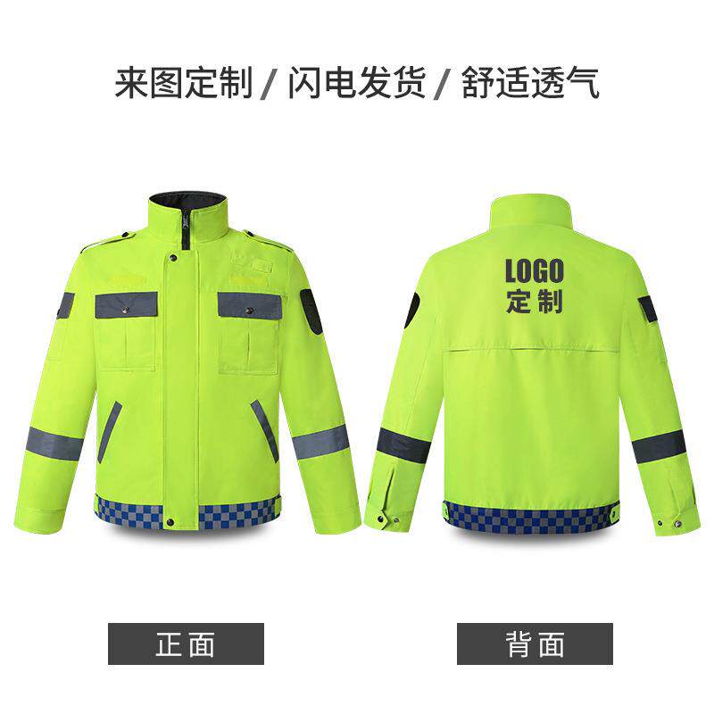 LIKAI反光骑行机车服交通安全防护服荧光防水外套可印图案