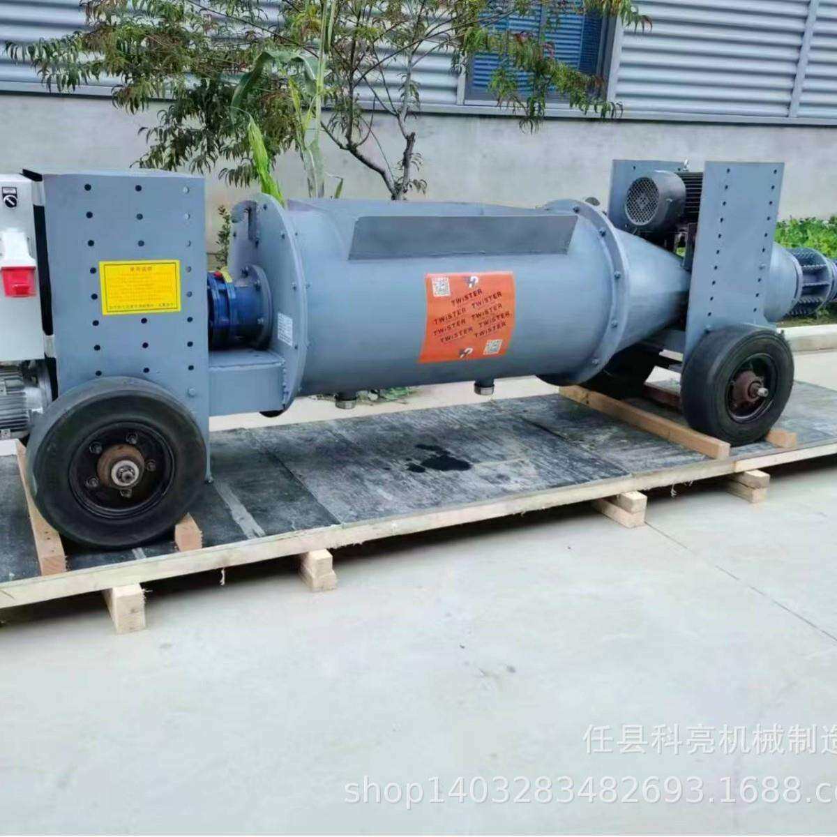 管道甩浆机全自动喷浆甩浆机器地下管廊加固防渗喷浆抹灰机设备
