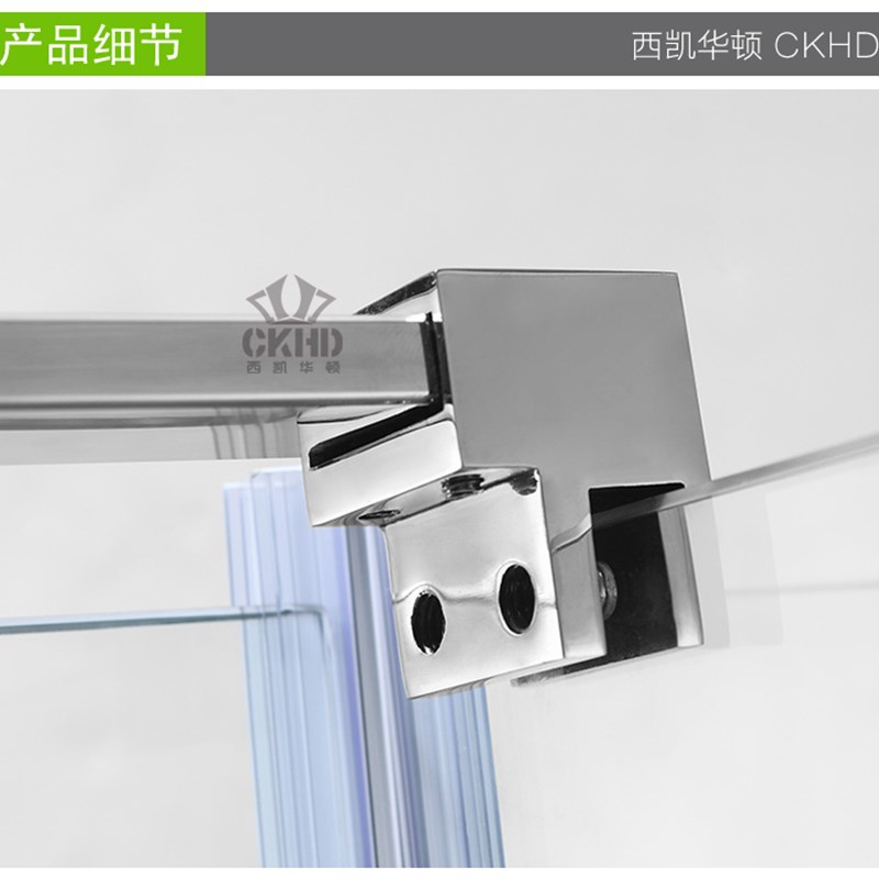 开放式淋浴房一字型浴室干湿分离浴帘杆隔断单片玻璃门不锈钢屏风