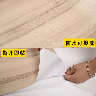 防水10米仿木纹pvc壁纸墙纸自粘衣柜橱柜桌面旧门翻新贴纸包边
