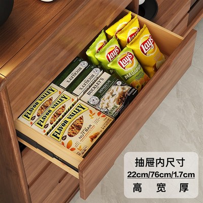 实木五斗柜客厅靠墙储物柜子卧室抽屉柜房间床尾收纳置物柜立柜橱
