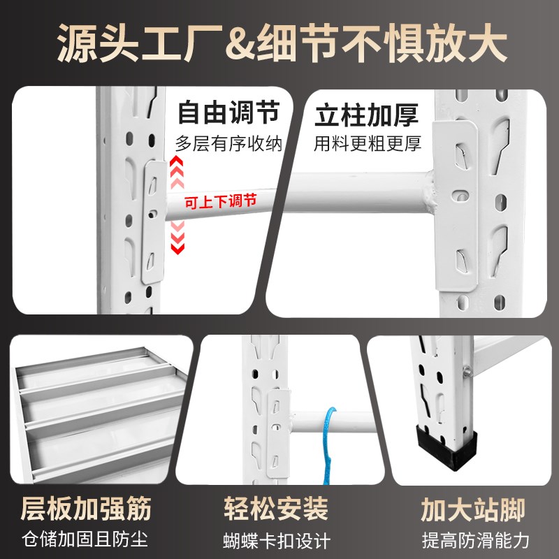 金属衣架结实稳固防锈家用挂衣架晾衣架子组装衣柜卧室货架开放式