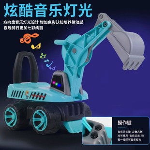 挖掘机儿童可坐滑行玩具车小孩车子溜溜车3到6岁男女孩宝宝挖土车