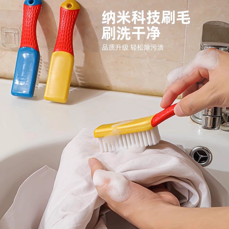 纳米刷子鞋刷洗鞋家用鞋刷鞋模机新款家用软刷毛超软长毛硬毛鞋刷