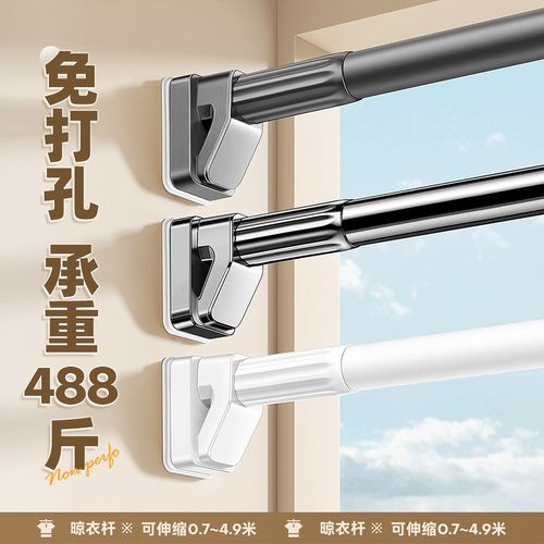 阳台不锈钢晾衣架吊杆三角支撑架晾衣杆侧装固定式洒衣架凉衣顶杆