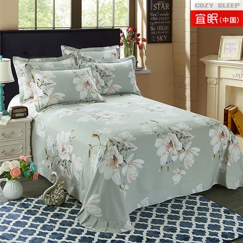 加厚全棉单件床单学生单人1.2 1.5m 1.8 2.0米床纯棉磨毛秋冬床品