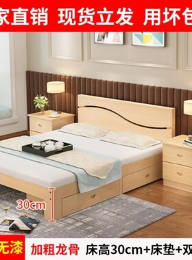2米宽可拆卸单人床木床经济型结实简约床硬板床1米8简易床沙发床