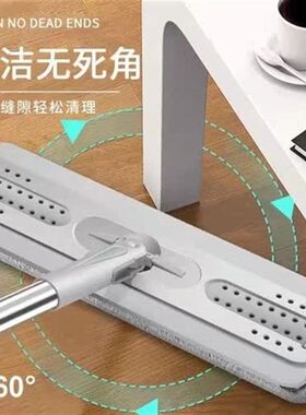 擦木地板地拖洗脱一体拖把家用耐用结实瓷砖托地把扦把平托帕