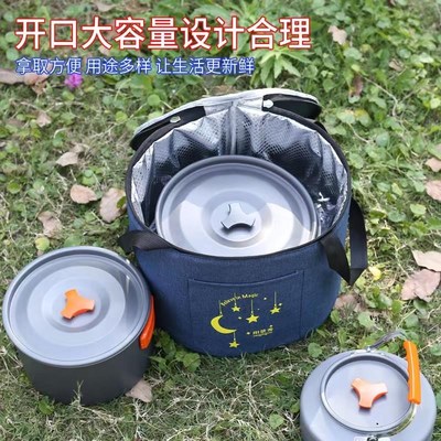 锅套收纳袋饭煲保温包炊具防撞包户外保暖套超大圆形桶手提袋定制