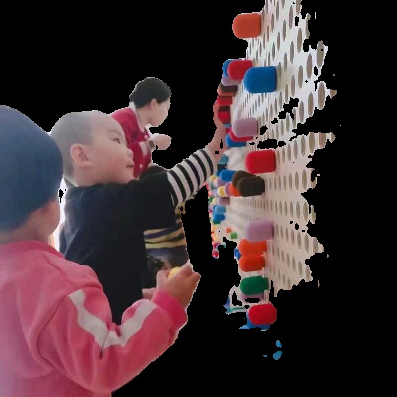 幼儿园拼插积木蘑菇插钉益智走廊墙面玩具插珠轨道墙壁儿童洞洞板