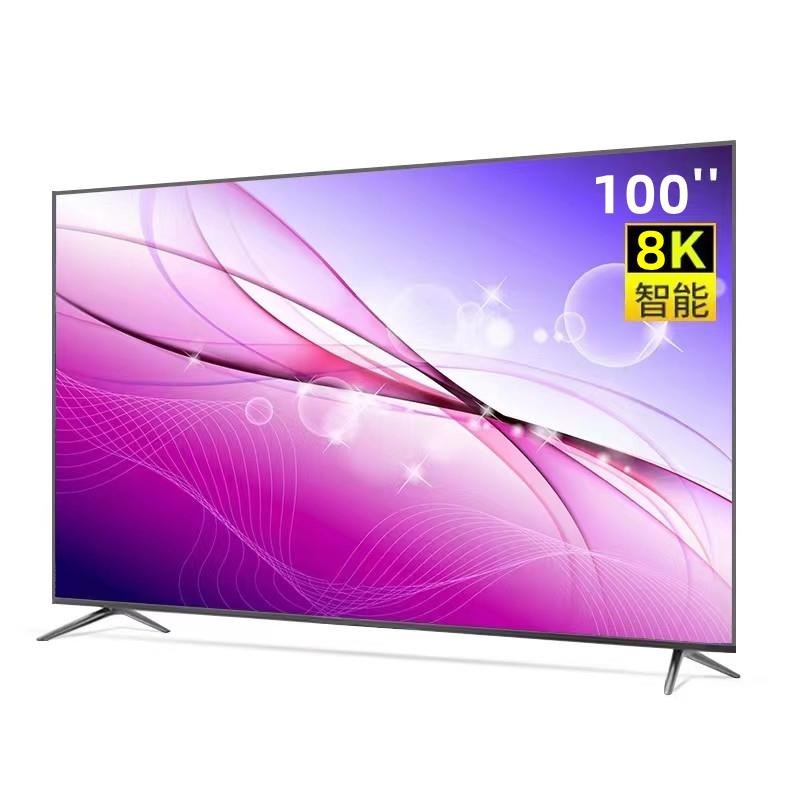 清K5277超薄80寸智5能语音液晶电视机100 8 75 70 65 680寸曲面防
