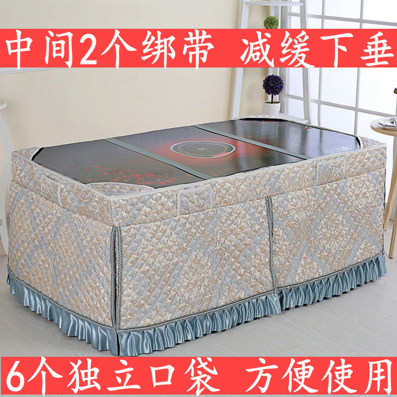 加厚烤火桌子罩套电炉罩套烤火罩电暖炉罩套烤火炉罩套烤火被罩套