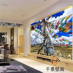 藏式经幡壁纸五彩风马旗西藏风景草原布拉达宫背景墙电视客厅壁画