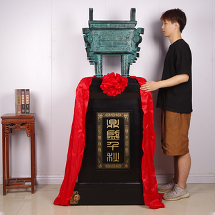 鼎盛千秋大型落地摆件 大厅前台办公室招财摆设 开业乔迁商务礼品