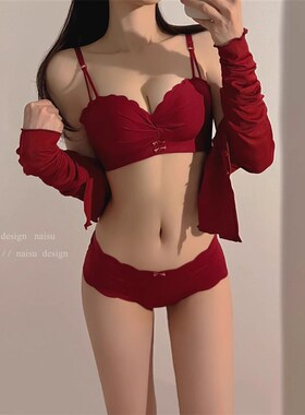 本命年红色d内衣内裤套装女小胸聚拢上托收副乳无钢圈少女美背文