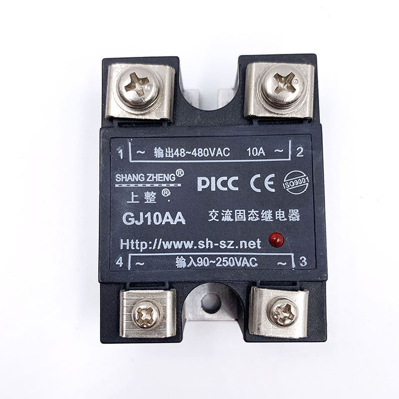 上海上整单相固态继电器 GJ10AA SSR-40 60 80 100交流控交流150