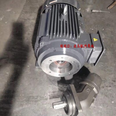 定制非标内轴油泵电机三相电机3HP-2.2KW 5HP-3.7KW 5.5 7.5 11KW