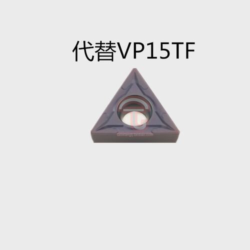 菱形数控内孔刀片TCMT16T304 16T308不锈钢钢件替代进口VP15TF