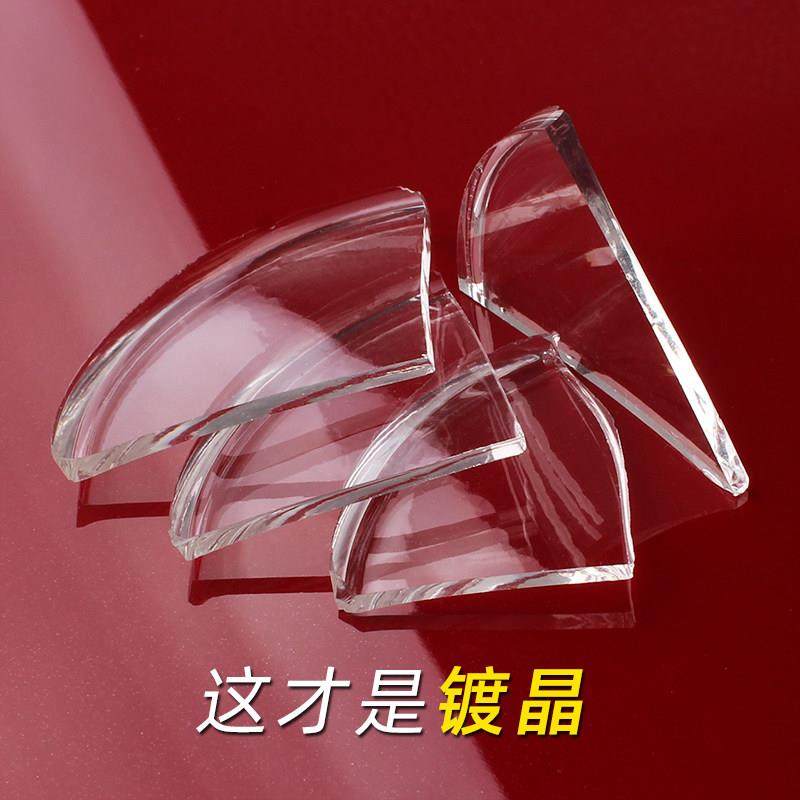 汽车镀晶9H硬度纳米水晶镀膜剂漆面度金套装正品车蜡进口液体玻璃,3C数码配件,USB多功能数码宝,淘宝优惠券,粉丝福利购,淘宝优惠卷