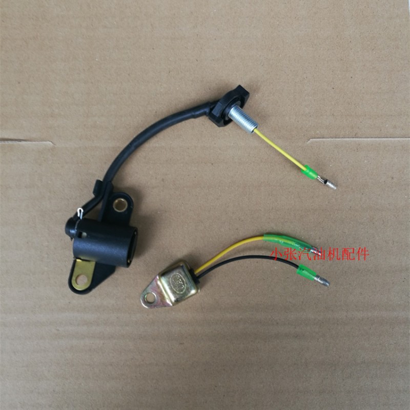 汽油机发电机配件168F 170f 188f 190f机油传感器 导通器 3线开关图片
