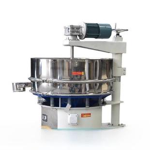 粉末涂料不锈钢振动筛选机变性淀粉强制筛震动筛分机刮板筛旋振筛