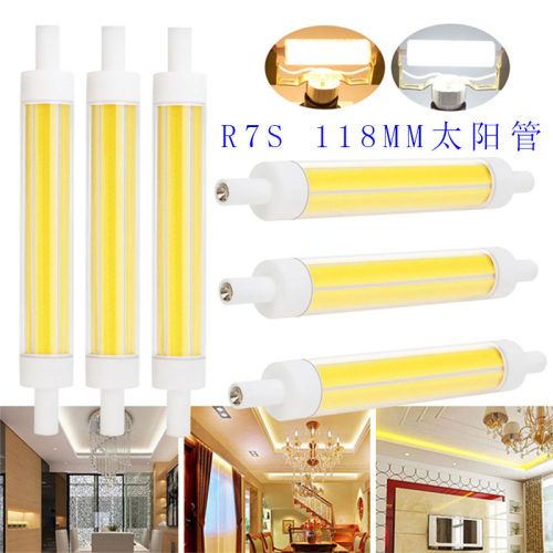 雷欧照明R7S LED双端管220V陶瓷COB细款支持调光器调节亮度落地灯