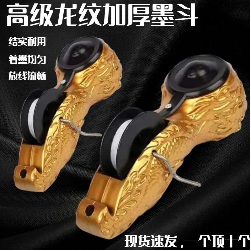 高级墨斗新款耐用摔不烂木工手动放线专用划线器手摇弹线神器墨斗 - 实物图