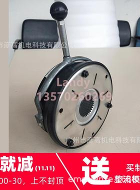 电磁制动器BFK458-16E 180VDC 55W Nr.:35010078 80NM刹车片155-1