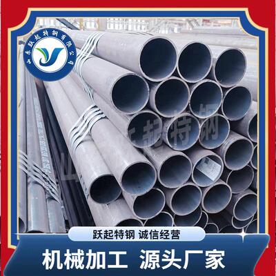 现货供应35CrMnSiA钢管高强度耐磨热轧冷拔35CrMnSiA无缝合金钢管