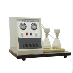 河北玖钊LHRJ-0607型 沥青溶解度试验器精准可靠