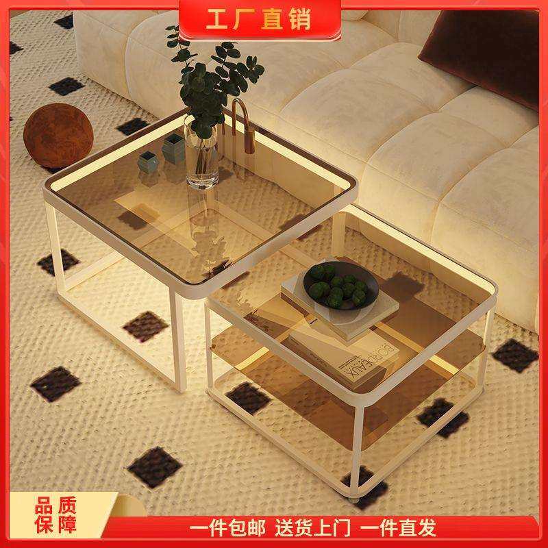 轻奢茶几客厅家用小户型玻璃方形子母组合现代卧室阳台茶几小桌子