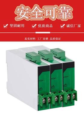 CHTK600系列电量变送器单相电流电气小型专用设备厂家加工配件
