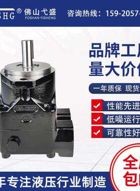 高压叶片马达M4C M4SC M4D M4SD液压马达VM4C VM4D高转速液压马达