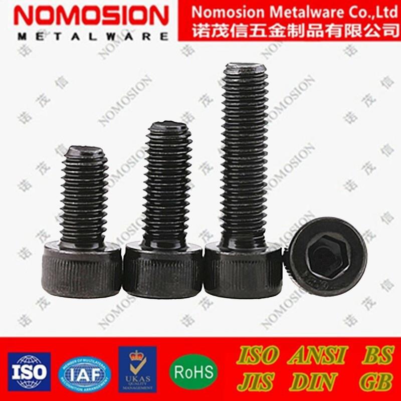 12.9级DIN912全牙圆柱杯头内六角螺丝螺栓M14M16M18M20M22M24