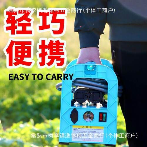 抽水泵浇菜户外农田农用灌溉家用小型12V抽水机充电式便携自