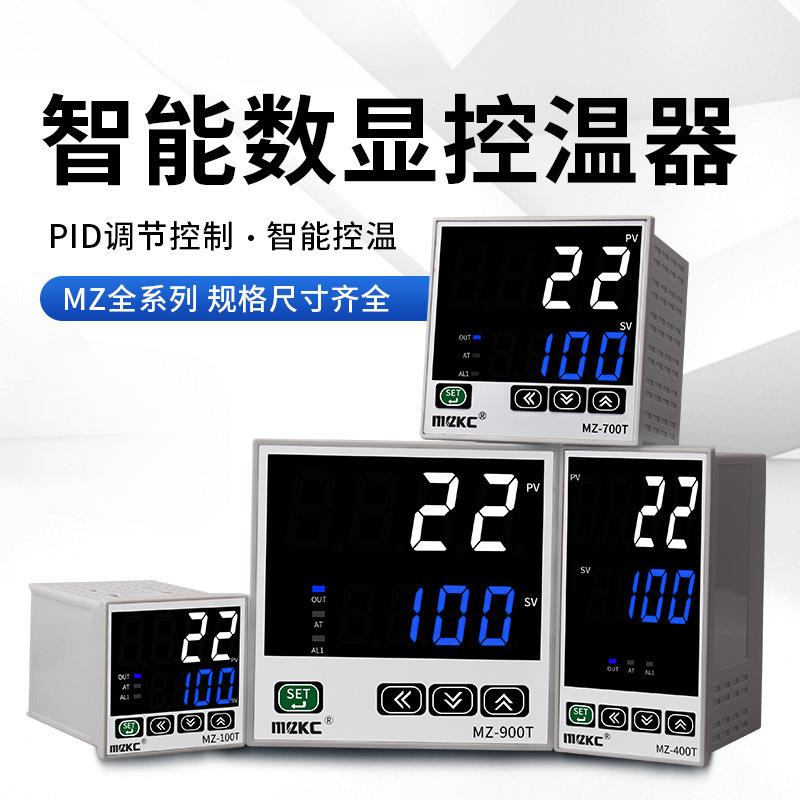 高精度智能数显温控仪PID温度调节温控表220V全自动恒温器k型输入