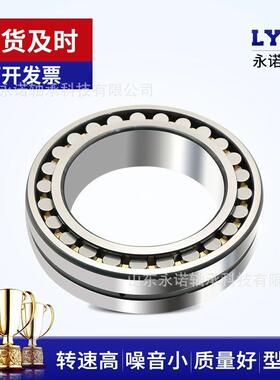 厂家销售 调心滚子轴承23088CA/C3W33 23084CA/W33 23080CA/C3W33