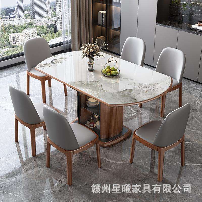 轻奢岩板餐桌现代简约家用小户型实木储物方圆两用可伸缩折叠饭桌