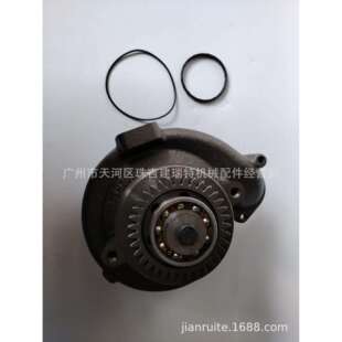 挖掘机配件发动机C13水泵总成冷却水泵O型圈