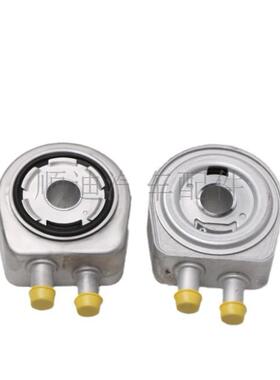 发动机机油散热器冷却器变速箱散热器 8200806731