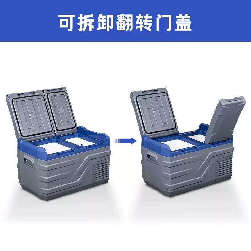 冰虎车家两用车载冰箱压缩机冷热两用小冰箱12v24v220v通用