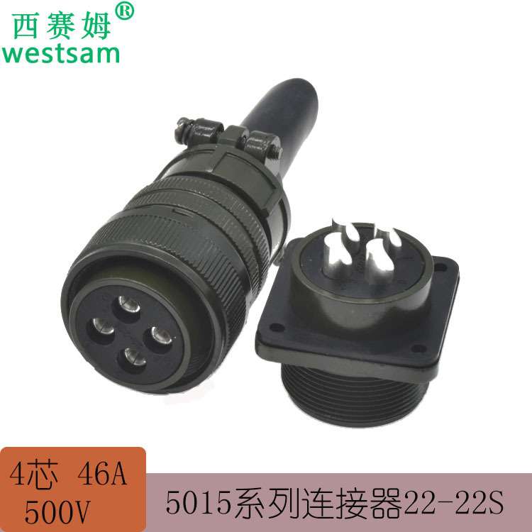伺服电机动力接头连接器MS3106A22-22S直式4芯大电流航空插头