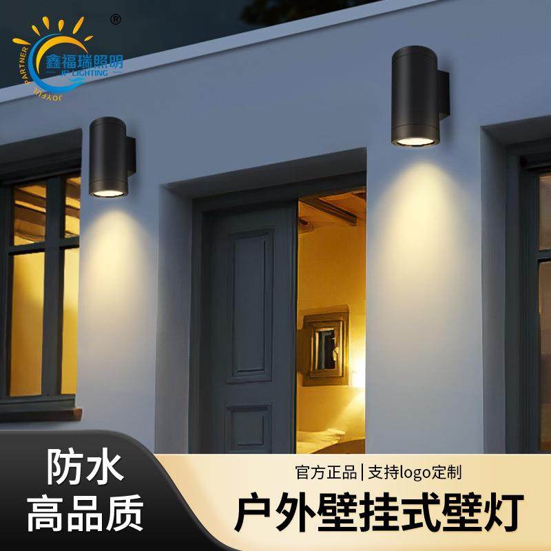 户外洗墙灯单头10W壁灯别墅院墙灯外墙装饰现代花园阳台露台走廊,3C数码配件,USB灯,淘宝优惠券,粉丝福利购,淘宝优惠卷