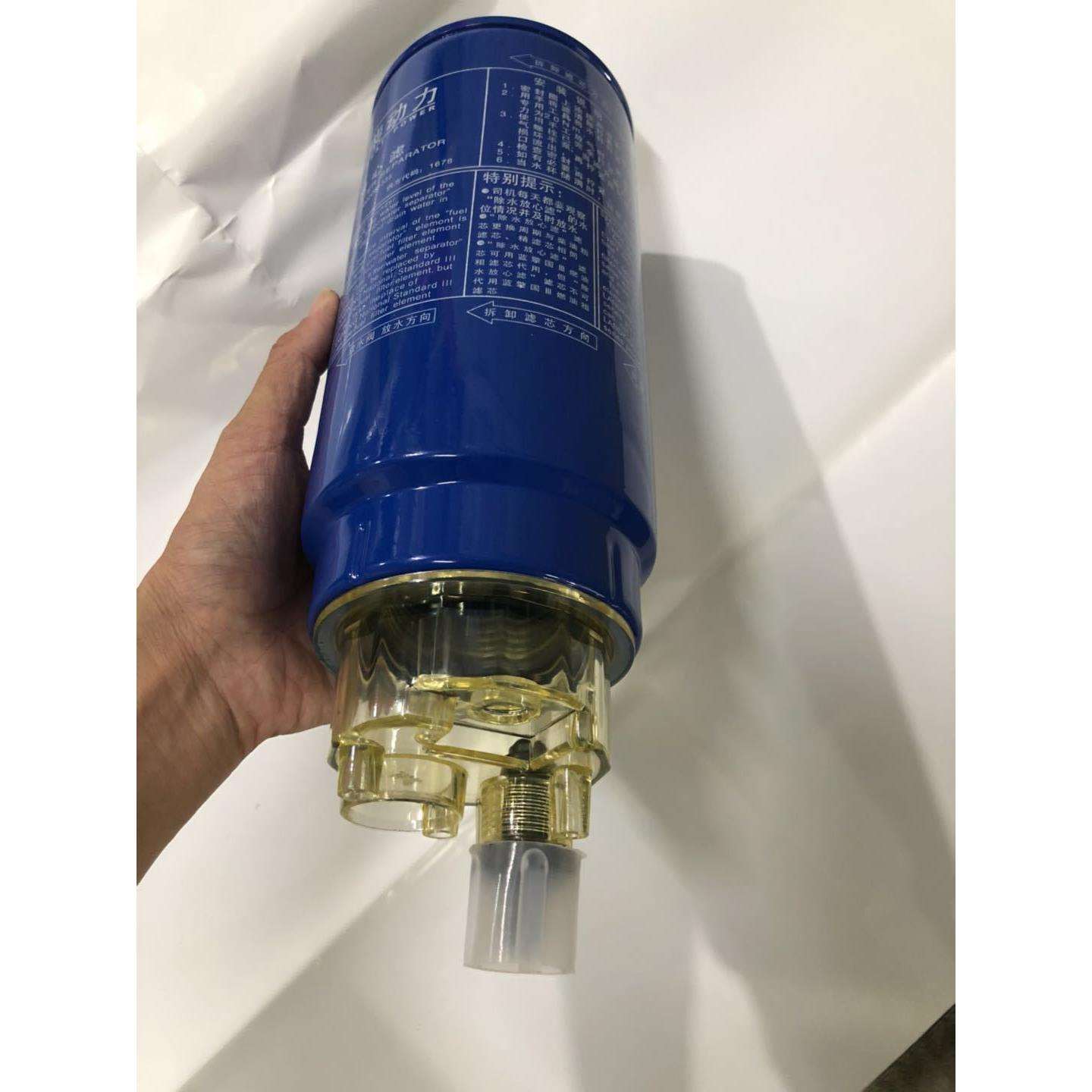 徐工厦工龙工山推50装载机铲车燃油滤清器PL420除水放心滤配套