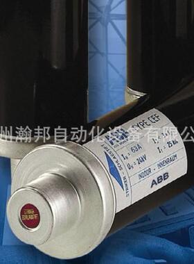 ABB 高压 HRC 熔断器 CEF 17.5KV 50A 1YMB531003M0006