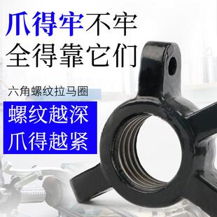 巨力工具整体式5-50T三爪液压拉马可根据施工需求换成二爪式拉马