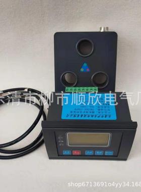 YM500E-50 100 150 200 300 400 500 600 700FM微机保护监控装置