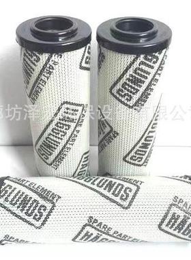 4783233-621赫格隆斗轮机液压油滤芯替代47233-622